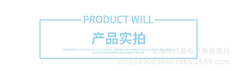 微信图片_20200421160512