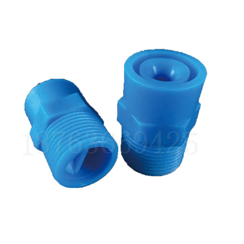 [pp plastic flush nozzle defogger flushing nozzle solid cone flushing nozzle for scrubber/absorption tower