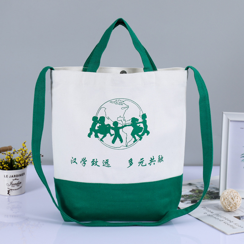 广告印花帆布袋定做 棉布单肩购物手提袋子 帆布包空白袋定制logo