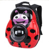 New pet cat backpack dogs out bags for convenient blealing bite cat wraps in space cabin bag cats and dog supplies