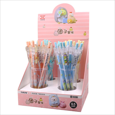 天卓角落生物0.5mm卡通自动铅笔学生用儿童文具可爱日系学习书写|ru