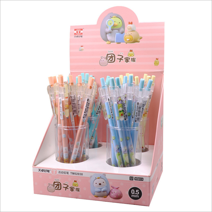 天卓角落生物0.5mm卡通自动铅笔学生用儿童文具可爱日系学习书写|ru