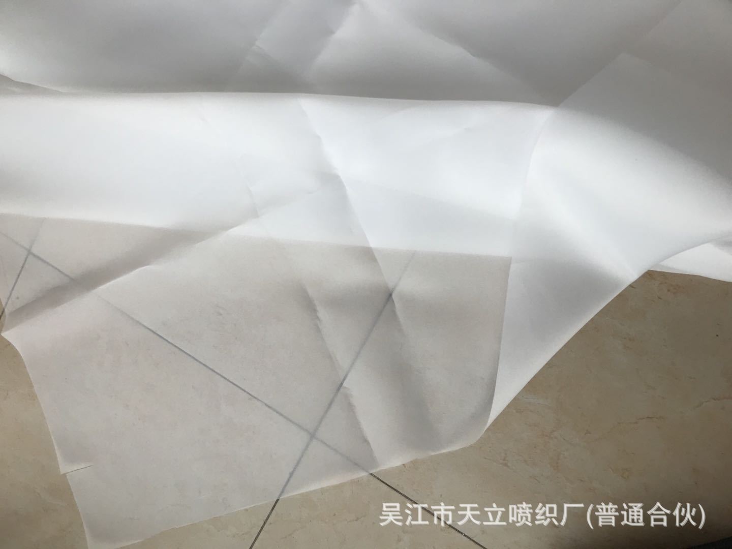 绢布-阿里巴巴