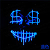 Lot USD luminescence Mask cosplay Funny Funny Mask festival Atmosphere luminescence perform prop