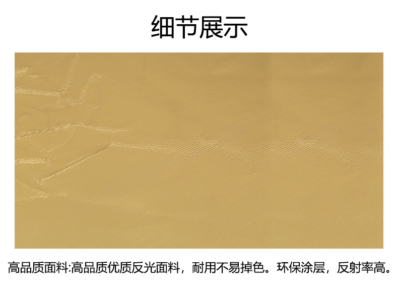 未标题-1金銀·1_03