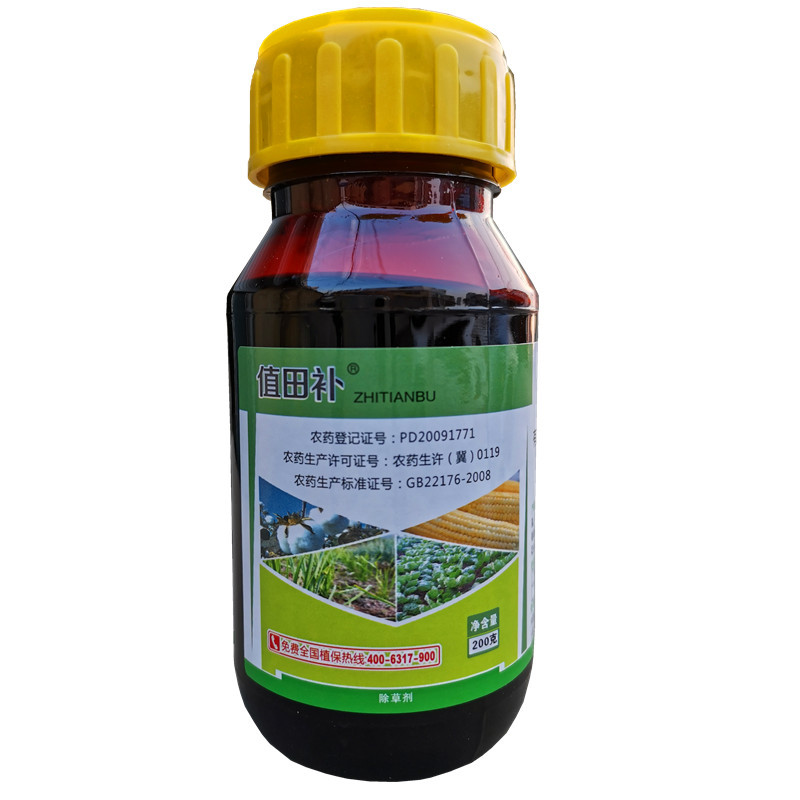 cd8c833fef3fb8b05e0c2e0ca45152