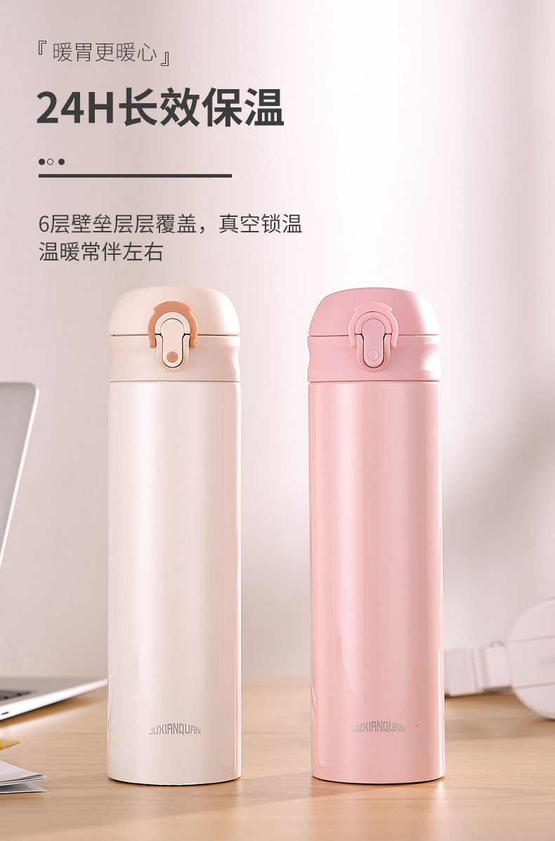 Mug Hu Gang_07