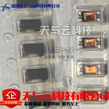 ԭ�b�F؛1206USB-102MLC ��ˇ�NƬ��ģ늸�1206 66NH 0.85A  USB