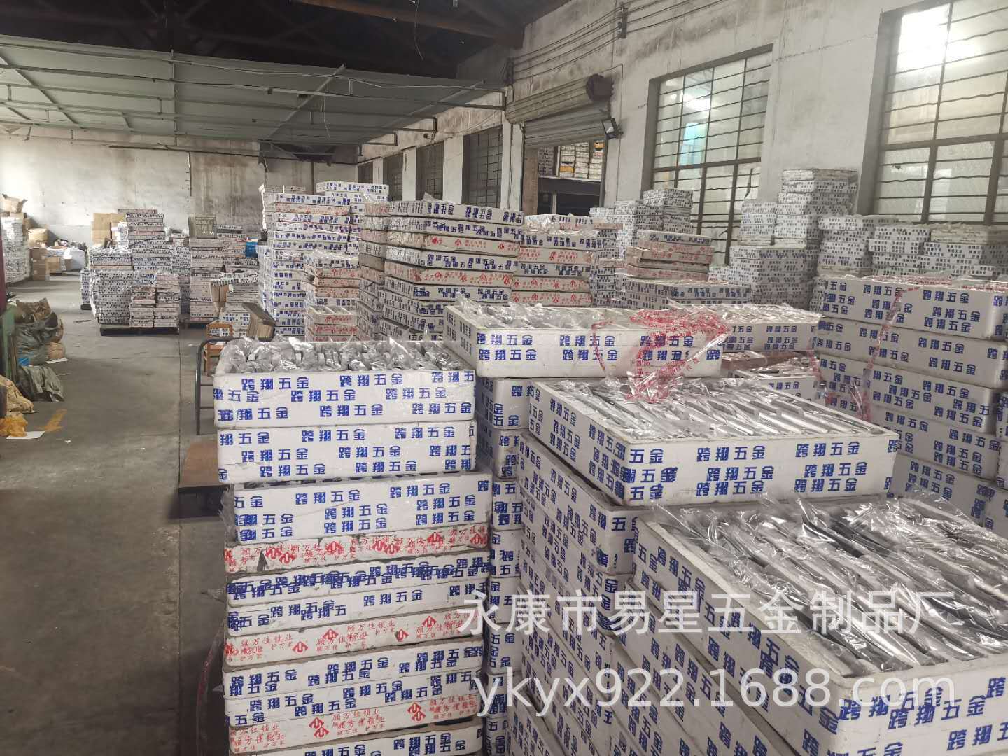 微信图片_20200804144843