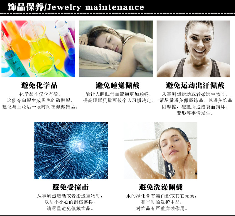 普豆锆石详情_12