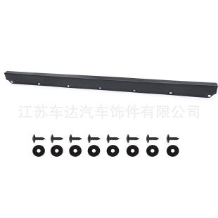 Pickup truck rear box strip Tailgate cover for 2005-2015 Toyota Tacoma