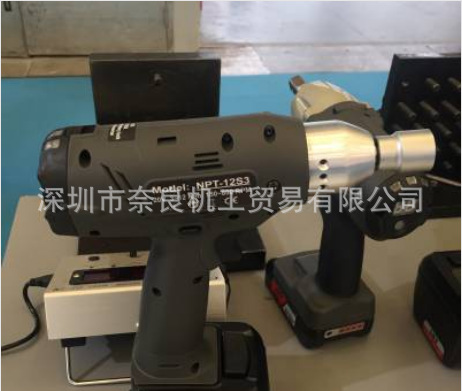 杜派油脉冲充电扳手PW-45S3议价