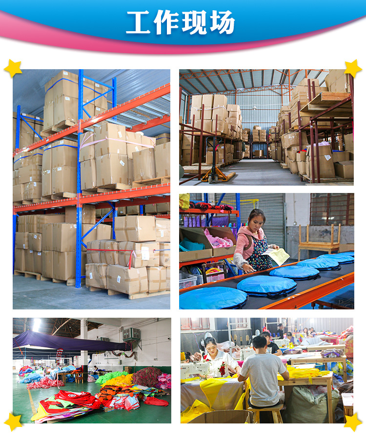 洛杰-八字帐篷详情_18