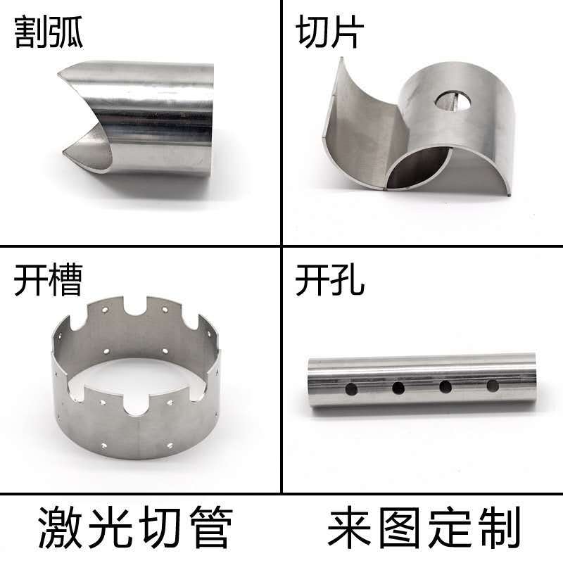 O1CN01IqHS9D1wodcLrg50g_!!3113