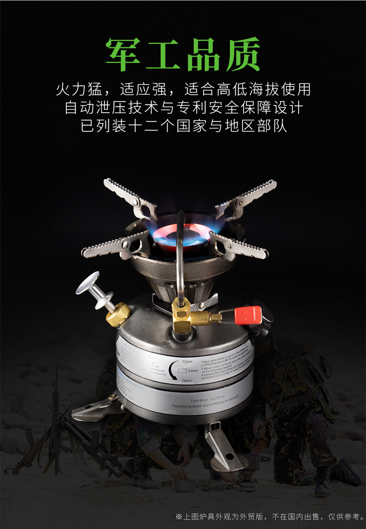 一键复制_20200325101330