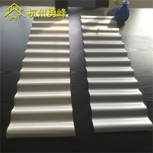 0.7mm�X�V�i���y�� �����k����836�ͽ��٠��沨�y�� �M�b���˰�