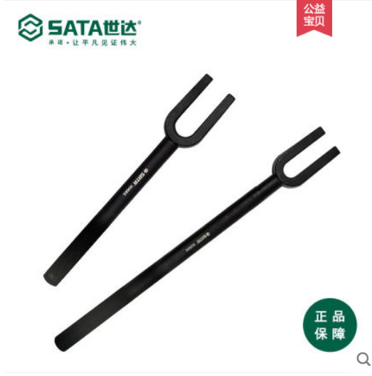 世达汽修工具12/16寸双叉式球头分离器拆横拉杆球头90665 90666