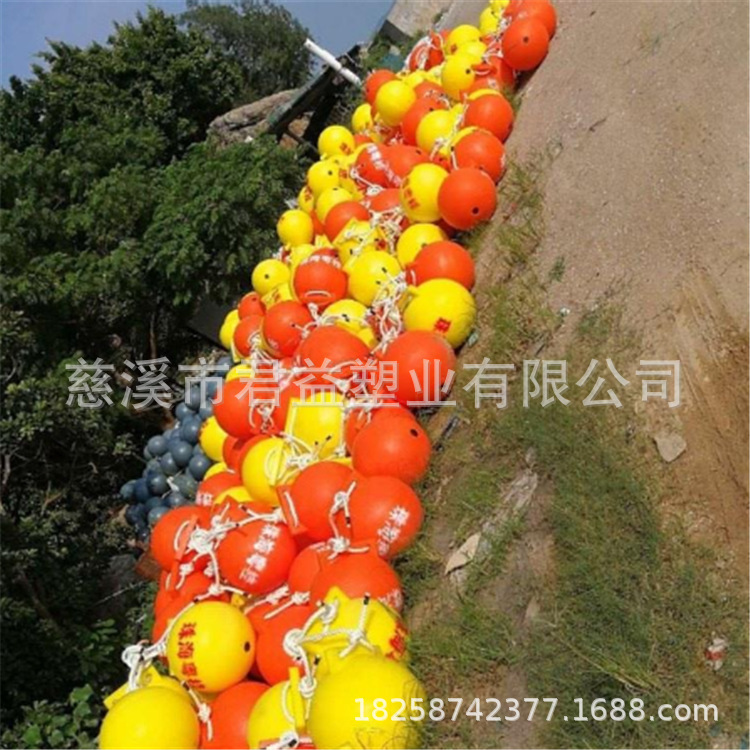 海南直径30公分区域划分塑料浮球 批发定做海洋塑料浮球