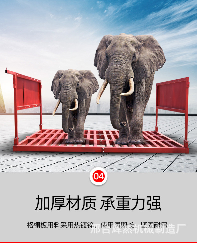 除雪机 除雪机批发 促销价格 产地货源 阿里巴巴