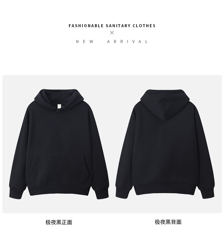 Fleece Drop Shoulder Pullover Sweater_17.jpg