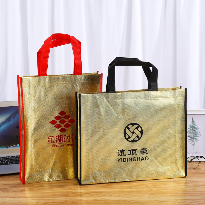 厂家金银色折叠无纺布手提袋 彩印覆膜无纺布袋镭射袋商场礼品袋