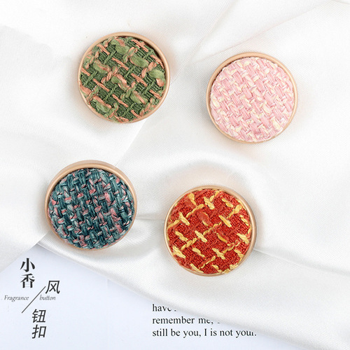 New style tweed woven metal buttons, small fragrant style coats, skirts, fashion buttons, coats, bags, tweed accessories