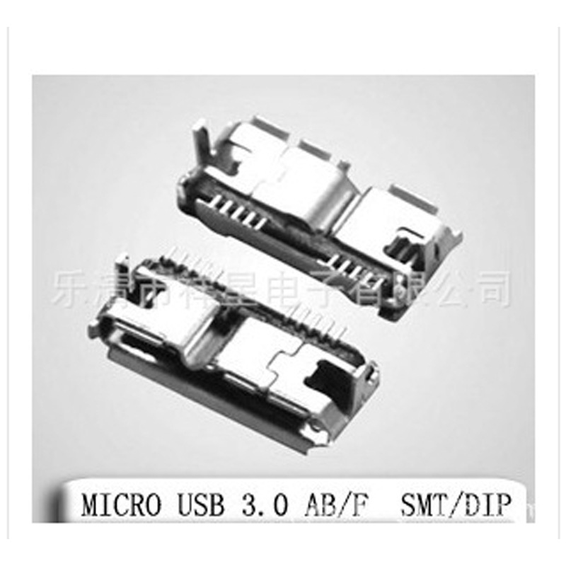 供应NOTE3母座/MICRO3.0母座90度插板