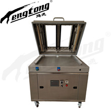 �vͨ�Ԅ����w������հ��b�C��͸ҕ��DZD-600SD