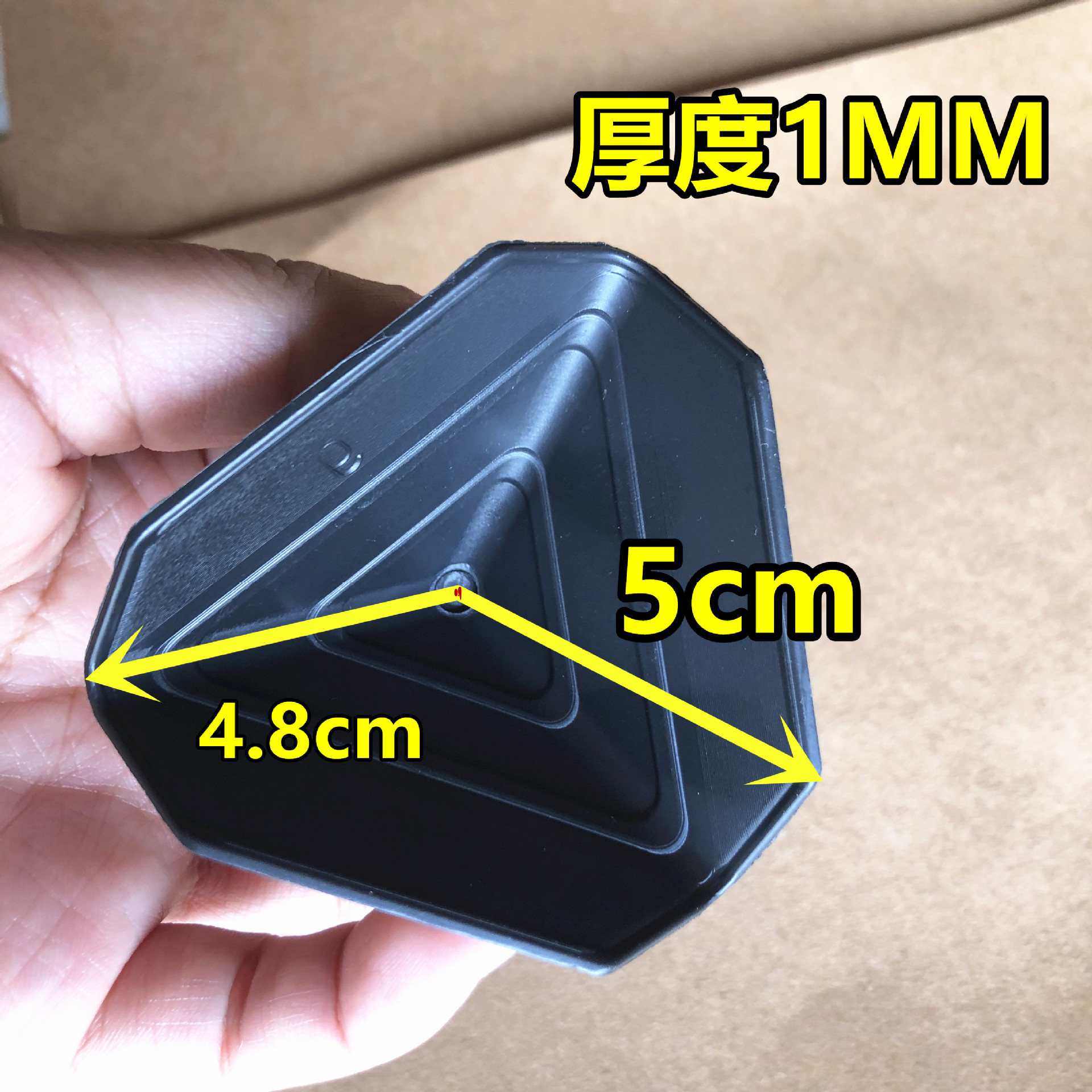 50mm护角