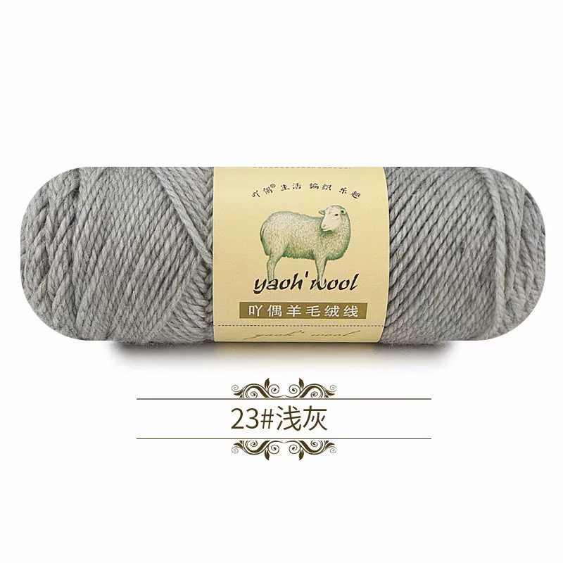 Woolen scarf, jacket, ball of yarn, 100 gram