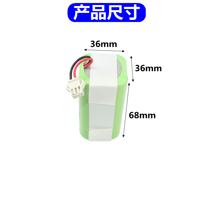 Instead of CONGA sweeper Cobos N79 robot N79S vacuum cleaner 1290 lithium battery factory direct sales