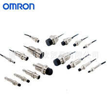 ȫ¡OMRON E2BԲͽӽE2B-M18KS08-WZ-B1ֻӦ