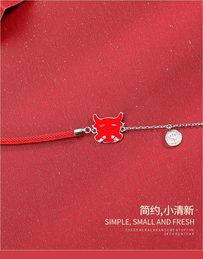 宫廷萌牛手链详情_08.jpg