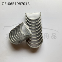 �m����²��_�B�U�ߴ���С��06B198701B  06B 198 701B