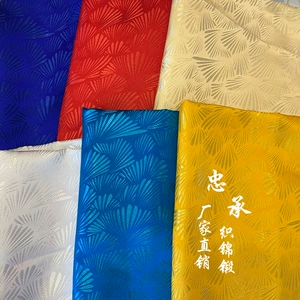 Новая раковина темные линии шелковой парчонки Cheongsam Cheongsam Costum