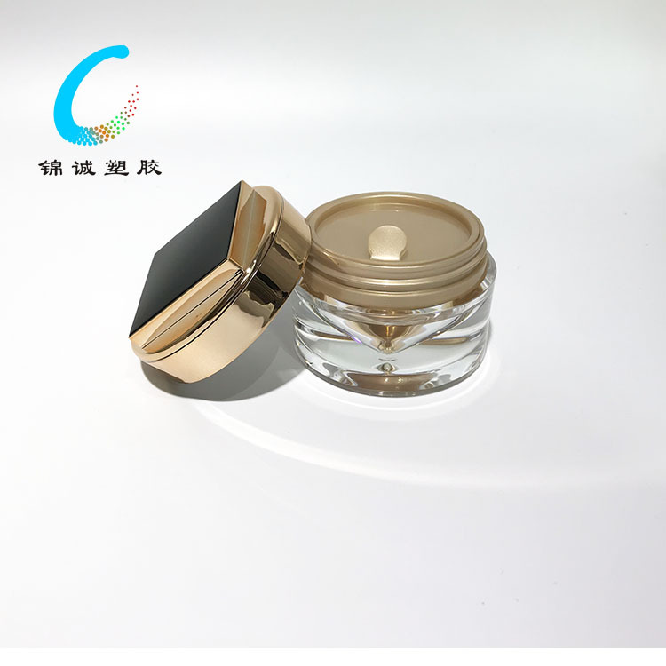 50G贵妇膏 膏霜瓶 卸妆瓶