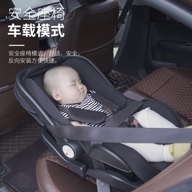 嬰兒提籃式兒童安全座椅汽車用寶寶外出便攜式搖籃新生兒車載睡籃