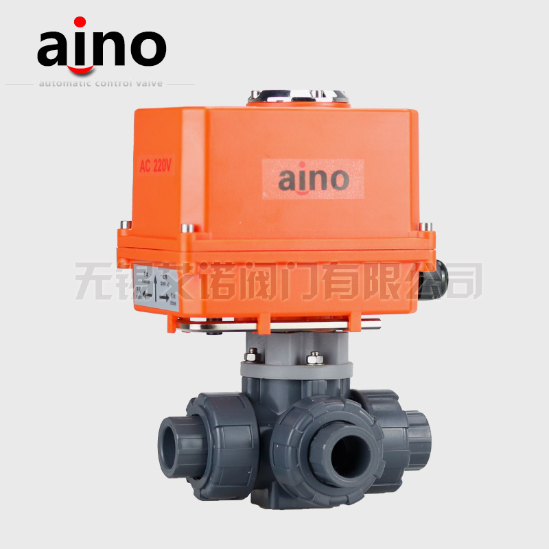 upvc电动三通球阀2