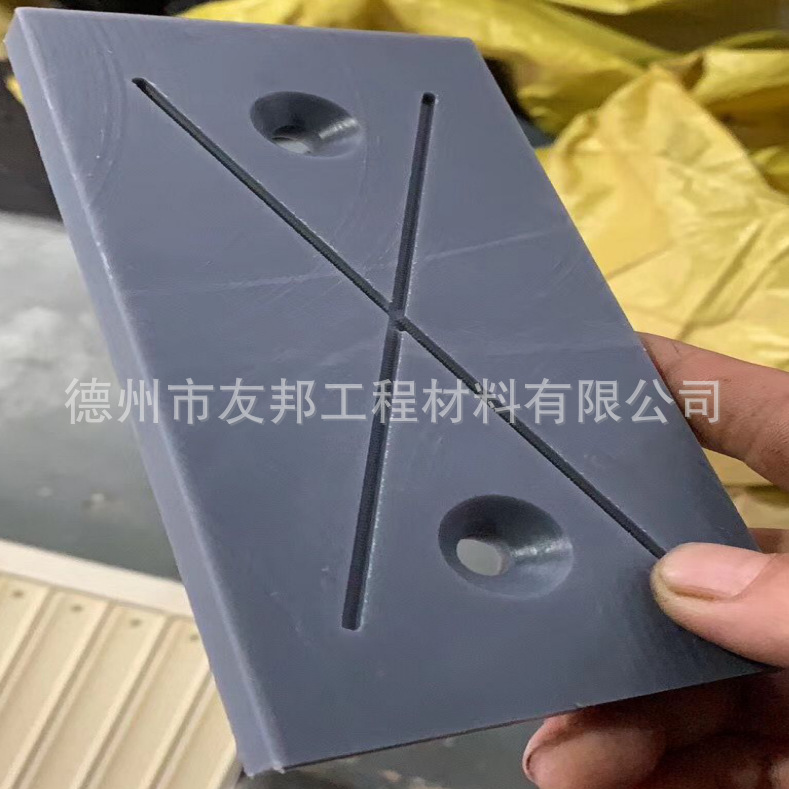 上海重庆灰黑色尼龙板含二硫化钼粉末填充10% 15% 30% 1220*2440