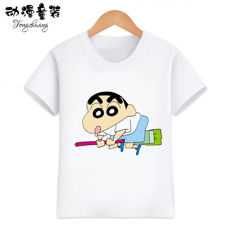 T-shirt enfant - Ref 3427562 Image 26