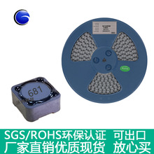 �NƬ�����@������늸�RH127-681M/680UH-0.67A-12*12*7MM����ֵ