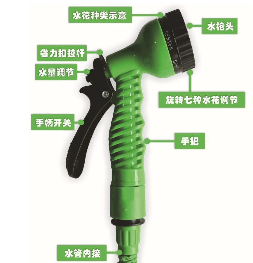  telescopic universal bidet for home use, water gun, set