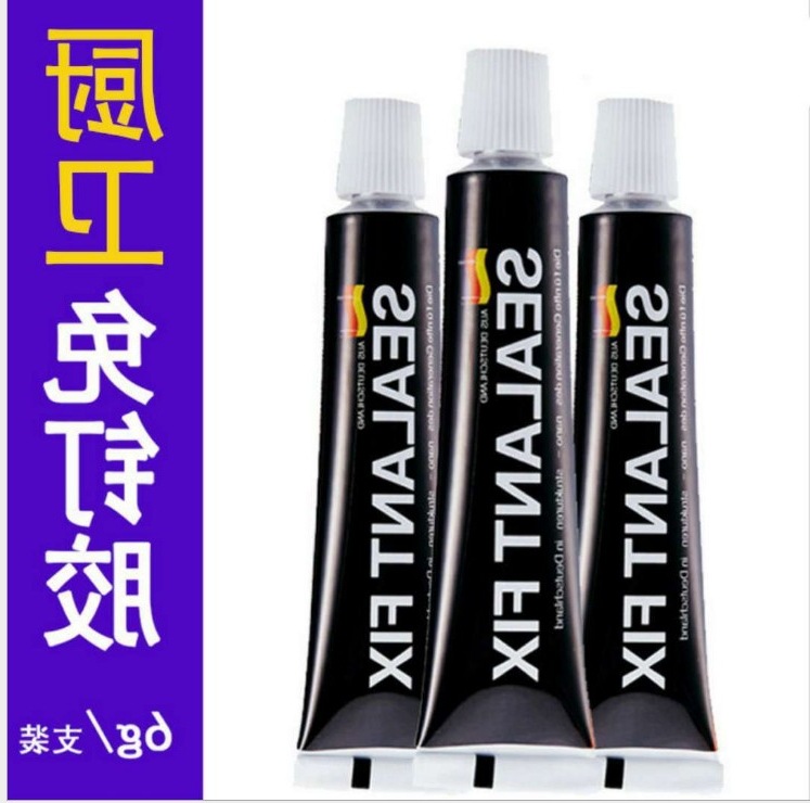 强力胶免钉胶液体钉快干玻璃胶水镜子瓷砖粘结剂免打孔浴室置物架