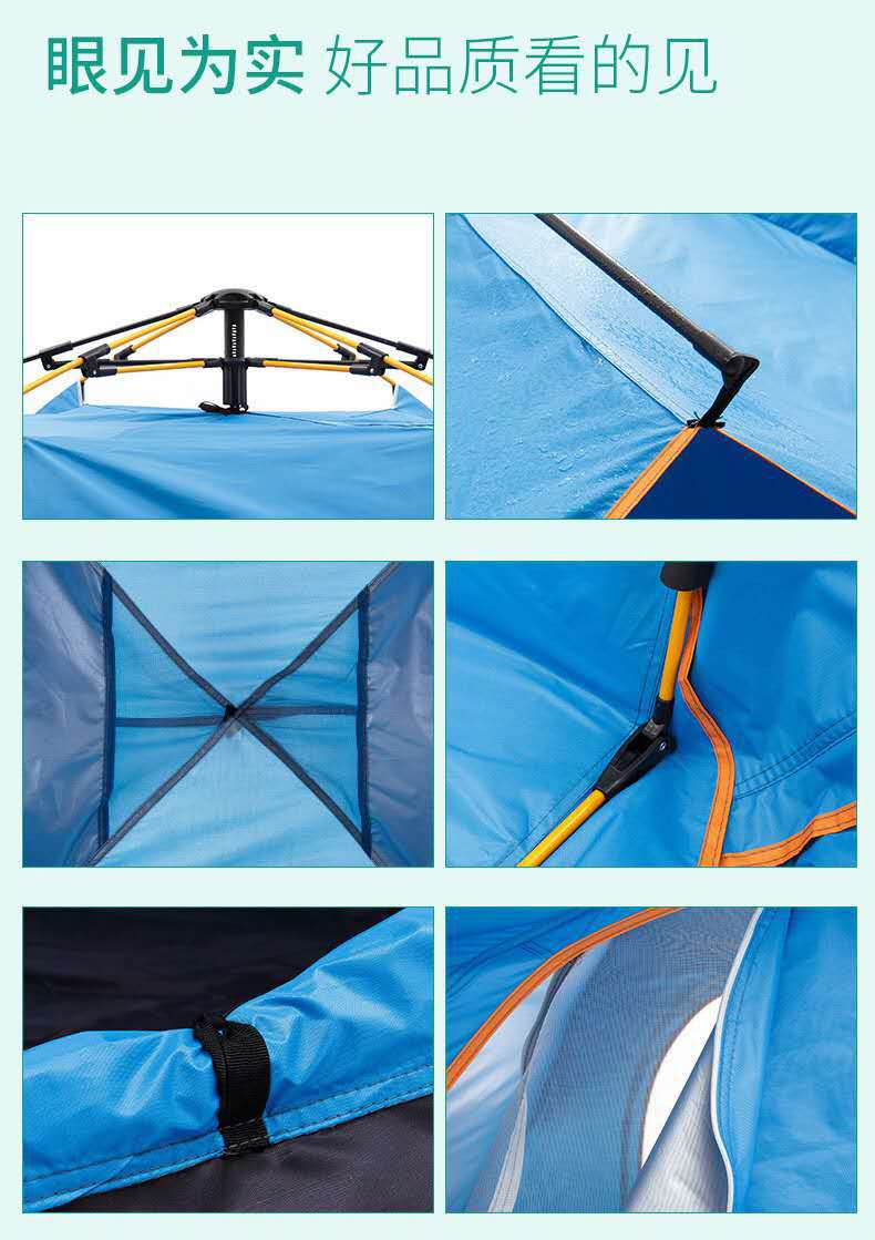 微信图片_20201004060134