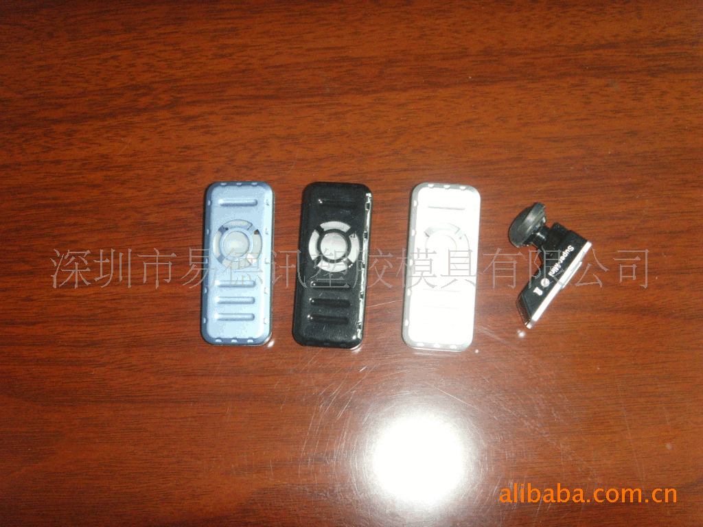 塑胶模具喷油加工 蓝牙耳机外壳开模、注塑、喷油丝印等