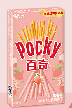 微信图片_20201010214438