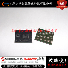 K4E6E304EC-EGCG LPDDR3 FBGA178 16Gbit 洢 ڴоƬIC