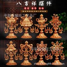 ��Ʒ݆�����������L݆���������~݆�����䌚�˼���[�� ���]