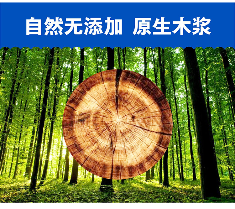 恒杰小烟盒详情页蓝_06