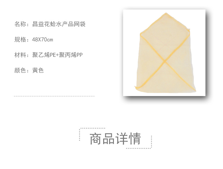 O1CN01VhaVWH29q5pUsxJXA_!!1754